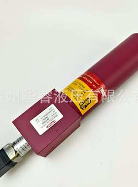 替代进口贺德克DFZ高压过滤器DF20N110QC10C1.0