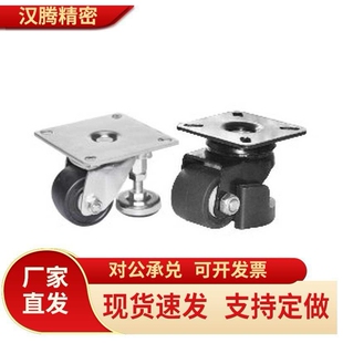 带调整块脚轮 重载连体型CLAN CLAM65 CGAN75-MCGAN75-D CGAN75-P