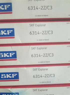 SKF NU238ECM NU240 NU244 NU248 C3 C4 C5 NU NJ NF NUP RNU NCF