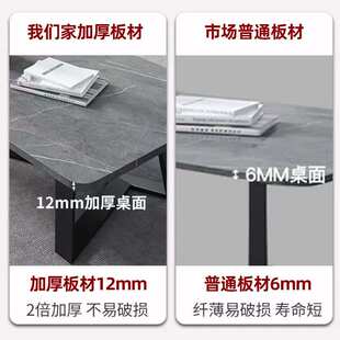 网红茶几家用客厅小户型茶台现代沙发边几轻奢长款桌子服装店茶桌