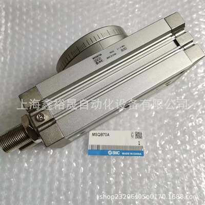 SMC旋转气缸MSQB10A MSQB20A MSQB30A MSQB50A齿轮齿条式摆台
