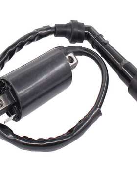 para VS800 VL800 点火线圈 S50 VZ800 Marauder TL1000R