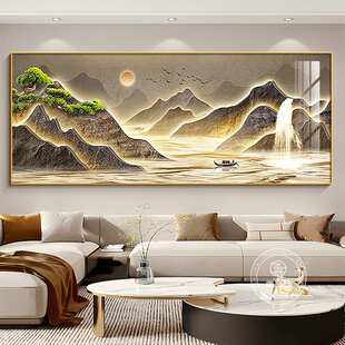 聚宝盆客厅装饰画东墙聚财山水画办公室挂画大气横幅壁画
