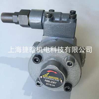 锐力REXPOWER油泵 RBB-208Y RBB-210Y RBB-480Y润滑齿轮泵