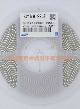 1206 104K 100V X7R 10% 100NF 国巨贴片电容 CC1206KRX7R0BB104