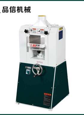 木工压刨 高速单面 200宽高速木工压刨 木线机 MB102AD木线精光