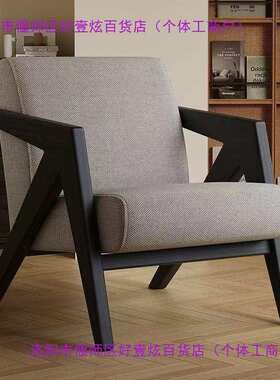 复古实木单人沙发椅法式中古客厅阳台休闲椅子实木懒人沙发椅美式