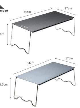 柯曼CAMPINGMOON户外铝合金平板桌折叠隔热桌