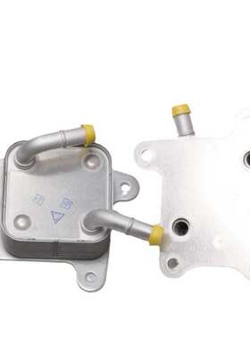 机油散热器冷却器油冷器1240A100