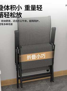 躺椅折叠午休床办公室午睡神器坐躺两用懒人靠背家用宿舍电脑椅子