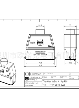 HARTING浩亭 Han A 用于工业应用的标准上壳/底座 09200160440