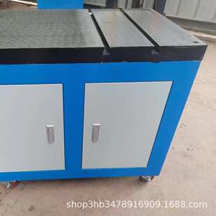 攻丝机平台600*900mmT型槽500*800mm可移动攻牙机工作台台面