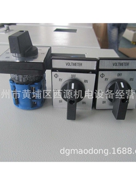 Kraus&Naimer 蓝系列中字开关 CA10 A291 / S0 V845 带锁，E安装