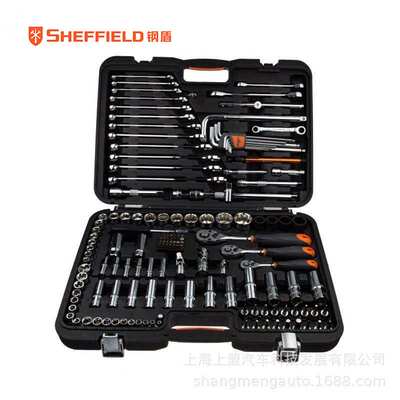 钢盾工业级工具150件套综合性组套S010002