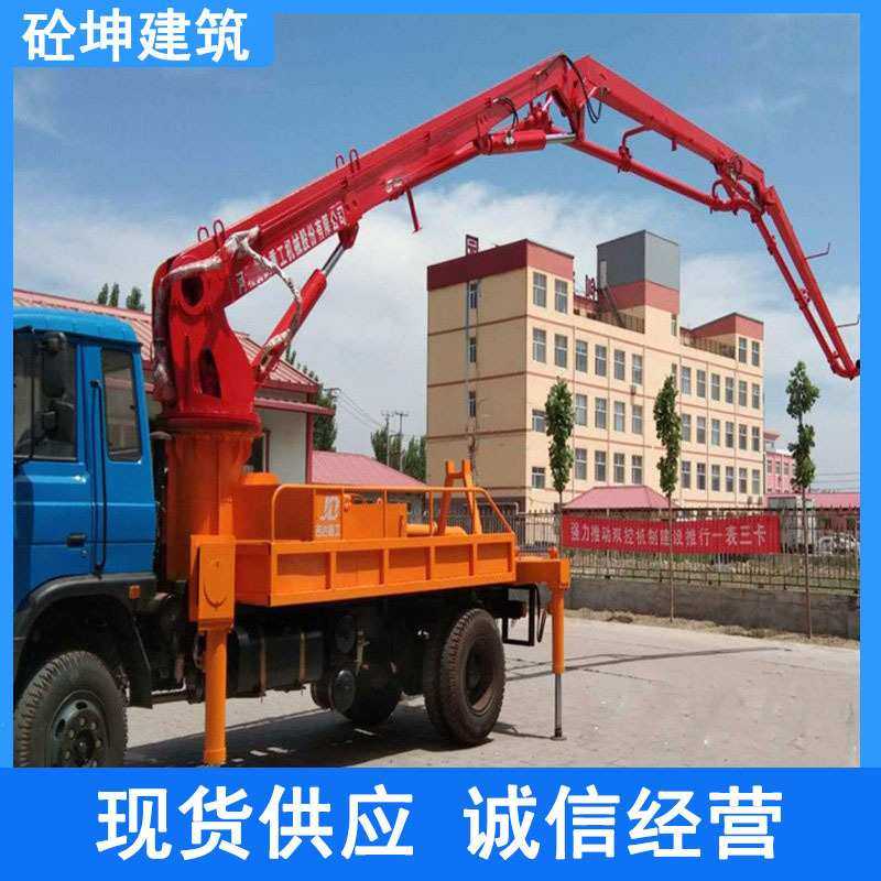 简易天泵 HGY18蜘蛛式布料机 混凝土液压布料机18米移动式布料杆,3C数码配件,USB灯,淘宝优惠券,粉丝福利购,淘宝优惠卷