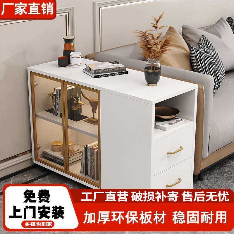 Fls奶油风沙发边柜侧边柜轻奢茶几可移动小桌子客厅小户型边桌收
