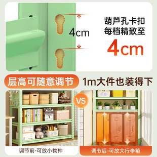 带防尘帘置物架多层收纳架家用整理架客厅书架阳台储物架落地货架