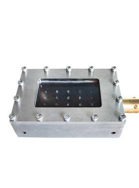 北京天玛 GUH5-F(A)矿用本安型红外线发送器 液压集控配件