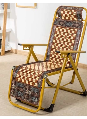 竹椅折叠躺椅午休午睡床靠背靠椅子懒人沙发滩家用休闲便携阳