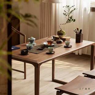 北美黑胡桃木板实木大板原木茶桌沙发边柜电脑桌面板实木桌板定