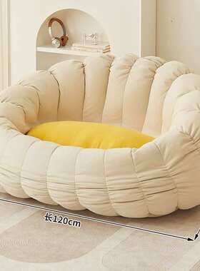 懒人沙发卧室家用可躺可睡网红豆袋阳台休闲躺椅榻榻米小沙发双人