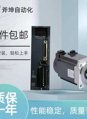 交流控制接触器 23A 3极 2NO+2NC AC100-127V；S-T21 AC100V 2A2B