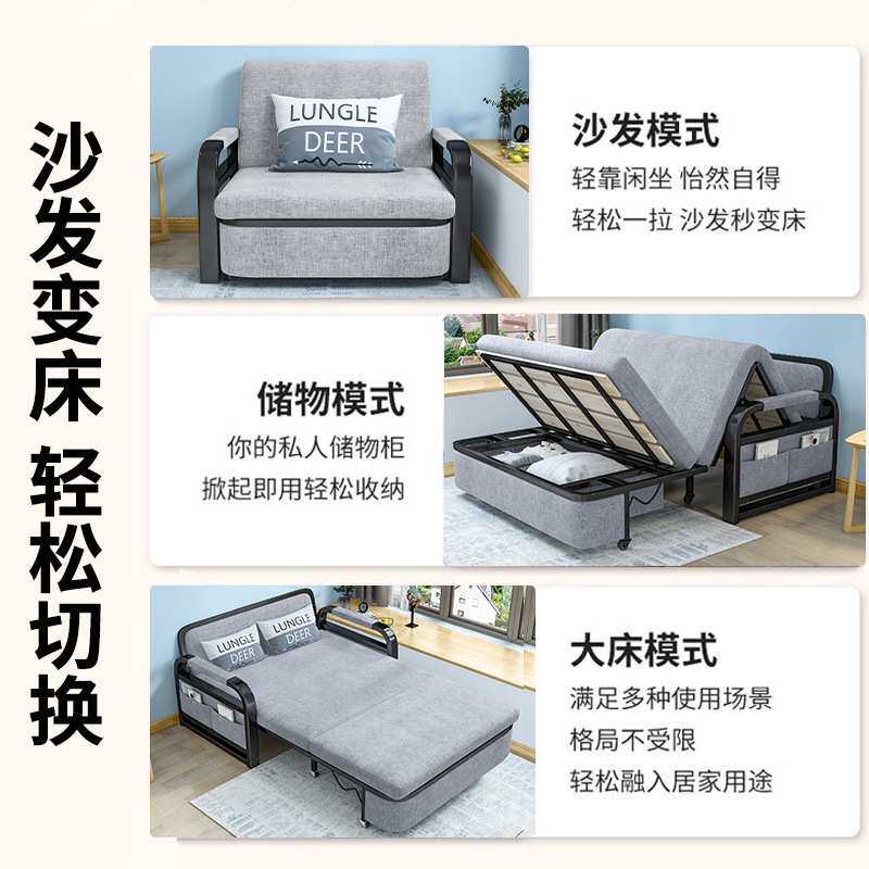 源头折叠沙发床两用2026新款小户型客厅阳台多功能床单人双人可伸