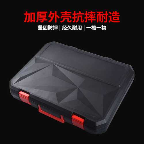 现货跨境电工螺丝木工扳手专业维修工具套件五金工具电钻套装汽修