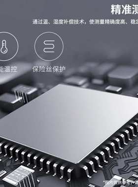 木屑水分仪锯末刨花水份测定仪竹木粉测湿仪TK100W木屑仪