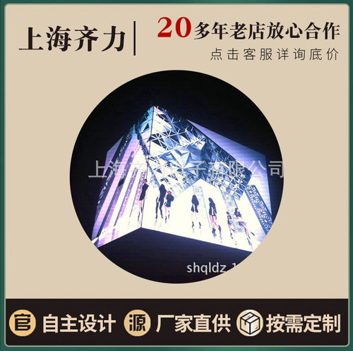 LED全彩显示屏厂家热销壁挂式LED全彩显示屏优良LED全彩显示屏