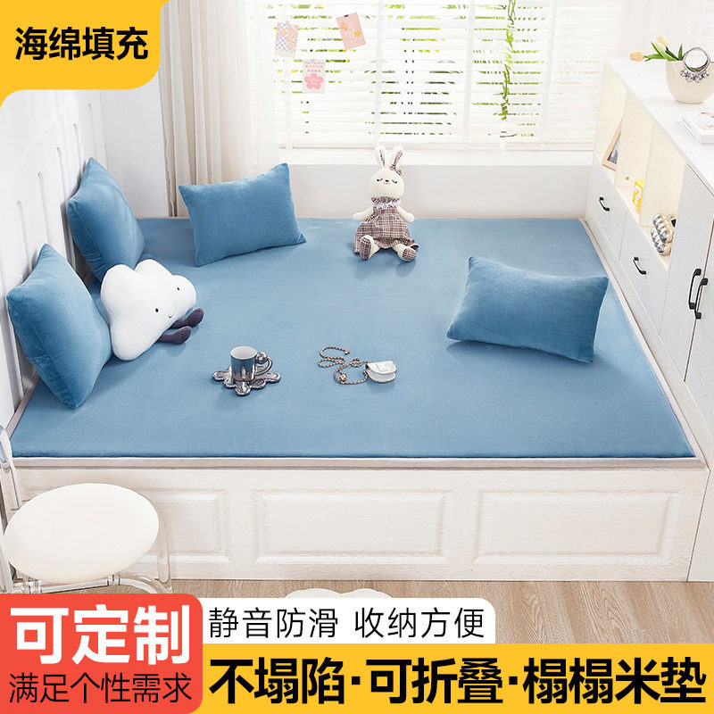 榻榻米床垫打地铺防滑床垫床褥农村土炕垫子毡子地垫可折叠可直销