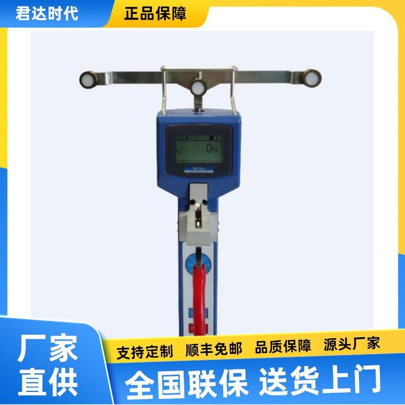 百坦NT系列线材张力仪NT-200/NT-500/NT-1000/NT-2000/NT-2500/NT