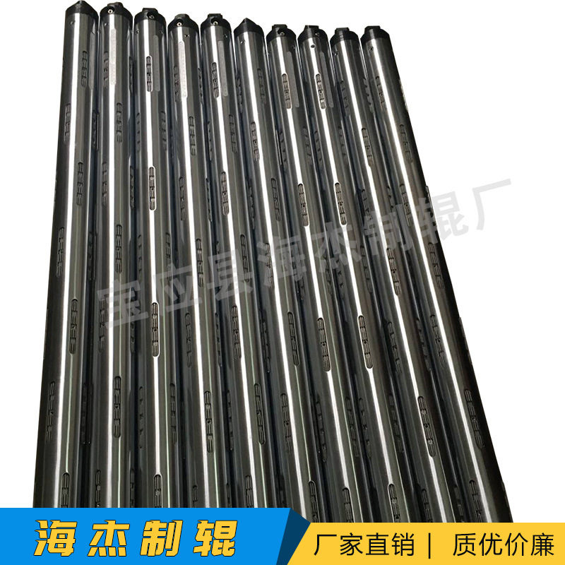 海杰制辊胀气辊凸键式板条式瓦片式收卷用棍轴收缩张紧