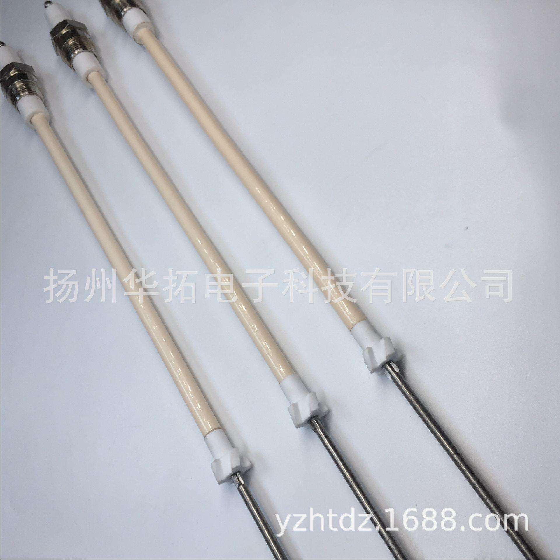 陶瓷支架15mm点火棒 螺纹M18刚玉管陶瓷燃烧机点火电极 烧嘴电极