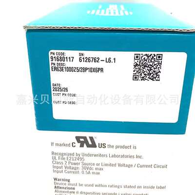 ER63E1000Z5/28P10X6PR 1024 2000 2500意尔创EItra原装编码器