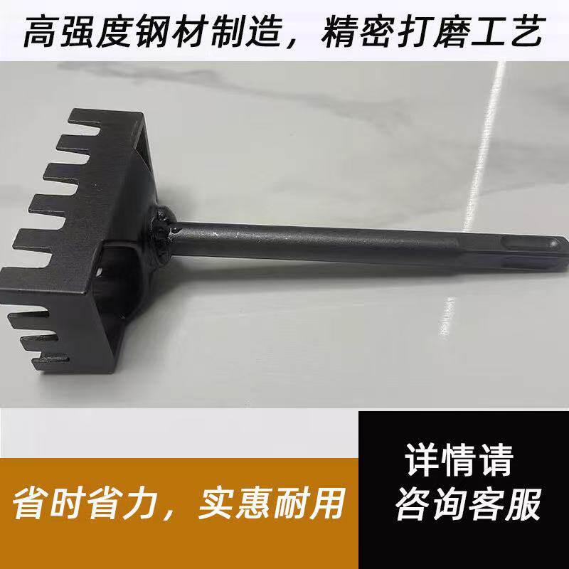 水电工快速方形打孔器开槽水电安装墙面双槽方形八六线盒工具