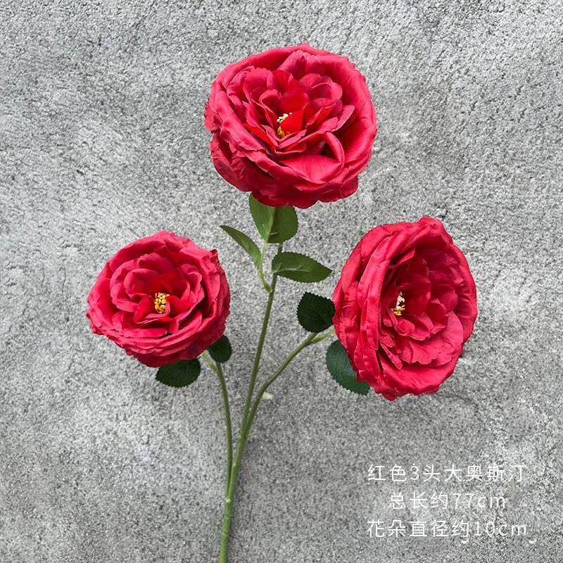 婚庆仿真花三头奥斯汀玫瑰花婚礼堂软装假花摄影布景装饰花路引花