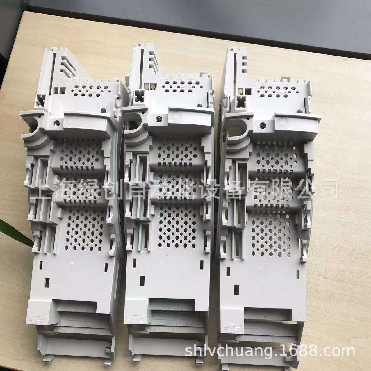 SP5401 SP5402 SP6401 SP6402整套原装塑料外壳CT