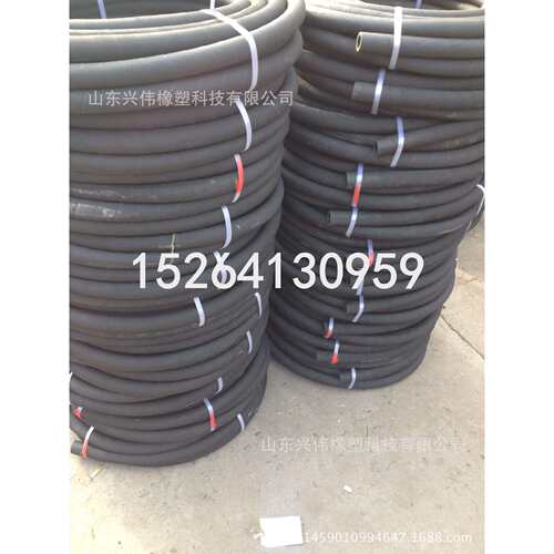 供应DN20,25,32,38,51mm橡胶管 化工企业用胶管