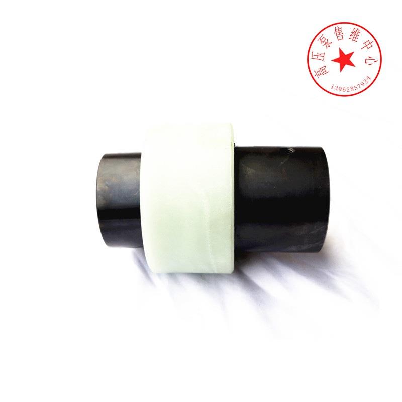 大功率超高压清洗机联轴器24轴变径48mm轴径连接轴神奇24mm转42mm