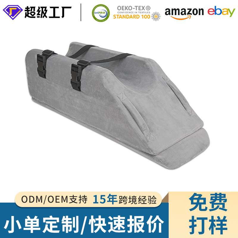 可拆洗科学抬高护腿枕A16缓解血液循环慢回弹记忆棉带绑带垫脚枕