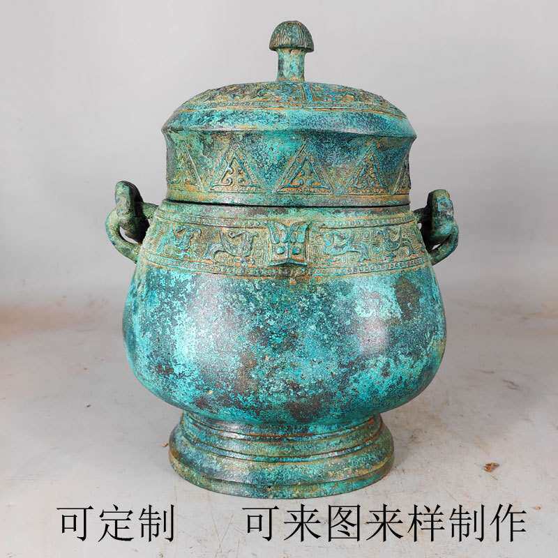 商青铜器兽面凤纹古玩藏品铜太子丁卣酒壶酒壶家居饰品摆件提梁卣