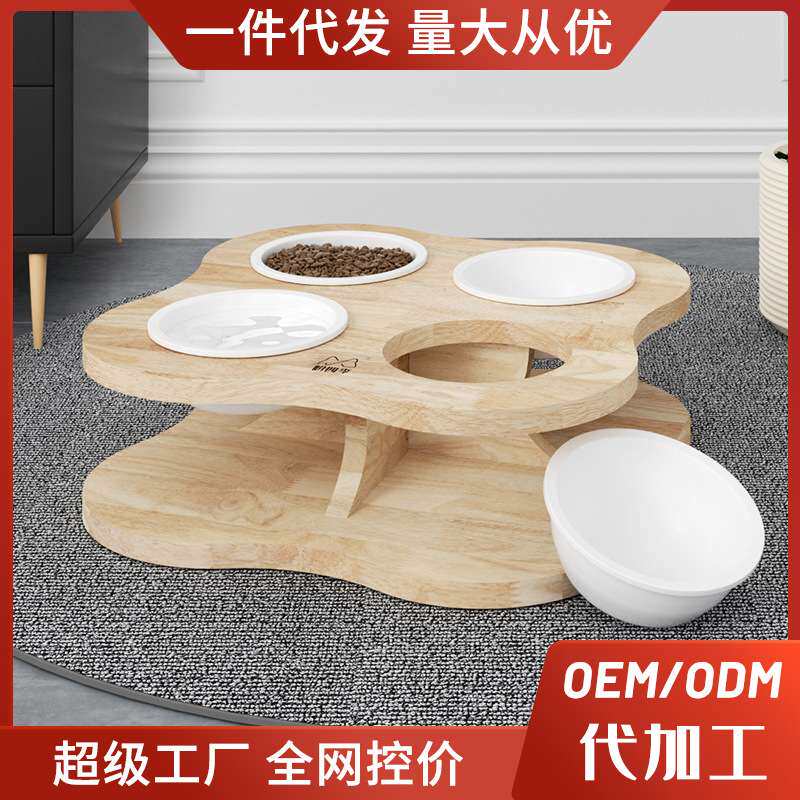 纯实木宠物喂食碗6碗多猫家庭4碗宠物倾斜口狗狗护颈陶瓷水碗用品