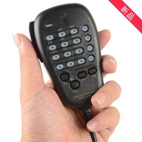 八重洲车载台FT-7800R/7900R/17M/12M/1907手咪MH-48A6J对讲机对
