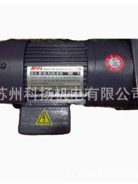 NFS22040-A NFS22040503R 电机 MINCHUEN马达排屑机NFS22020503R3