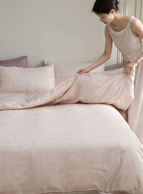 A类60支色织水洗提花全棉四件套 复古紫色全棉双人床上用品温柔粉