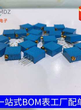 3296W-201 顶调 200R 可调精密多圈电位器 W201 3296电位器