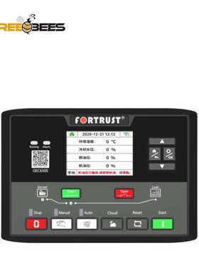 Fortrust/孚创GEC6510/6520柴油发电机控制器 自动启停