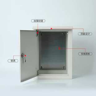 不锈钢动力箱配电箱户外电表箱冷轧外壳控制配电箱户外防水配电箱
