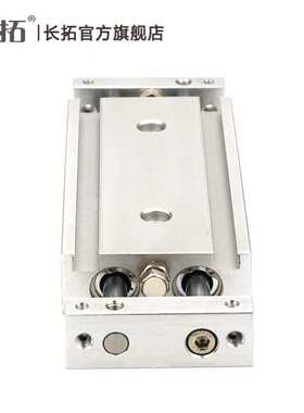 SMC型滑台气缸双轴CXSW20*10-20/30/40/50/75/100 CXSWL双杆气缸